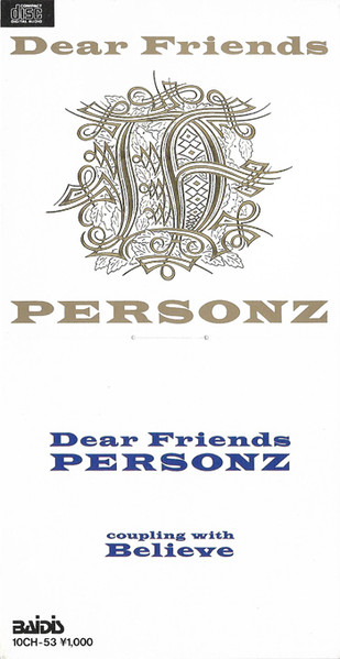 Dear Friends