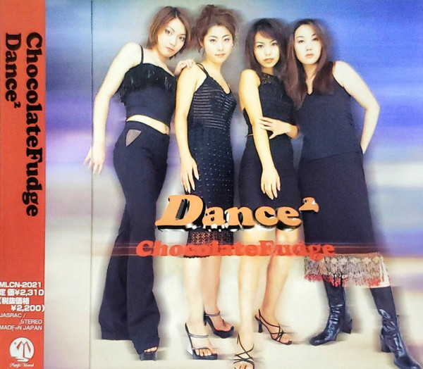 Dance²