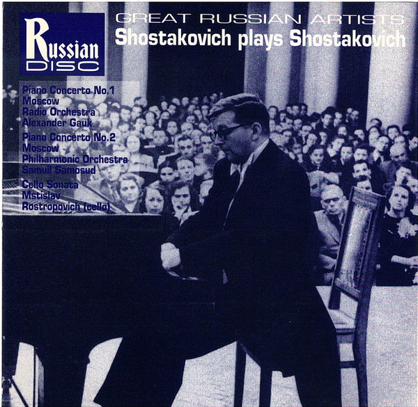 Shostakovich Plays Shostakovich