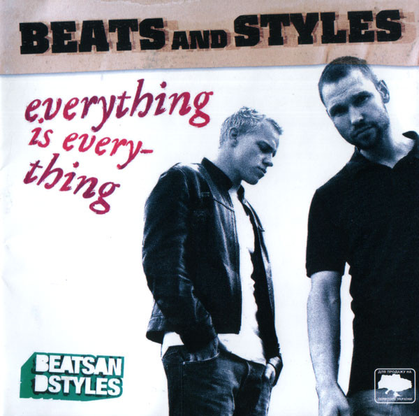 Everything Is Everything