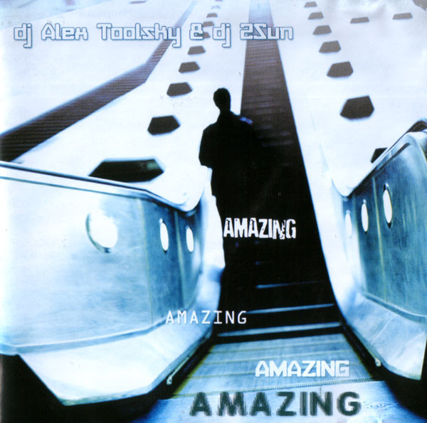 Amazing
