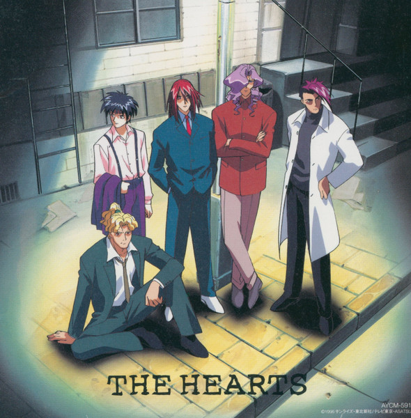 Chouja Reideen The Hearts Live Album = 超者ライディーン The Hearts Live Album