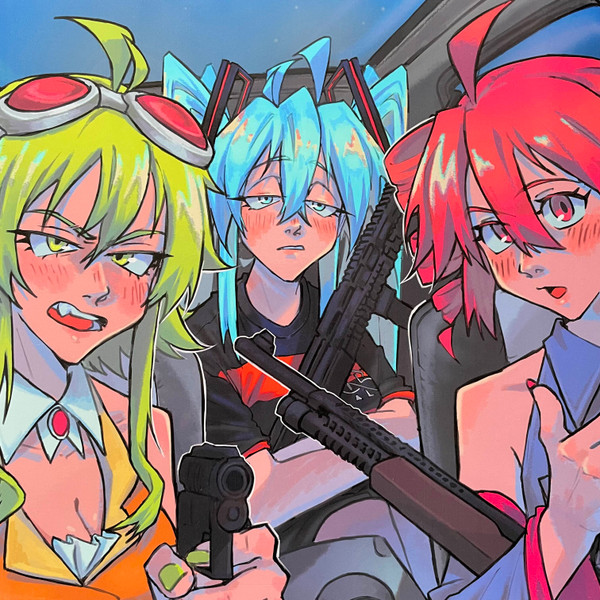 Baile Da Miku