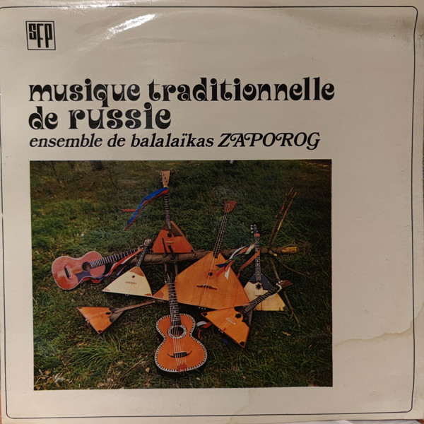 Musique Traditionnelle De Russie