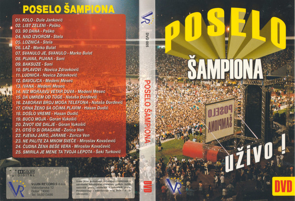Poselo Šampiona