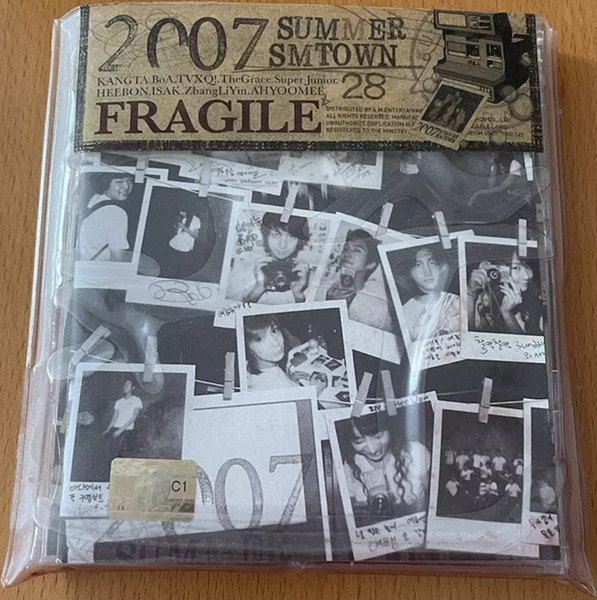 2007 Summer SMTown