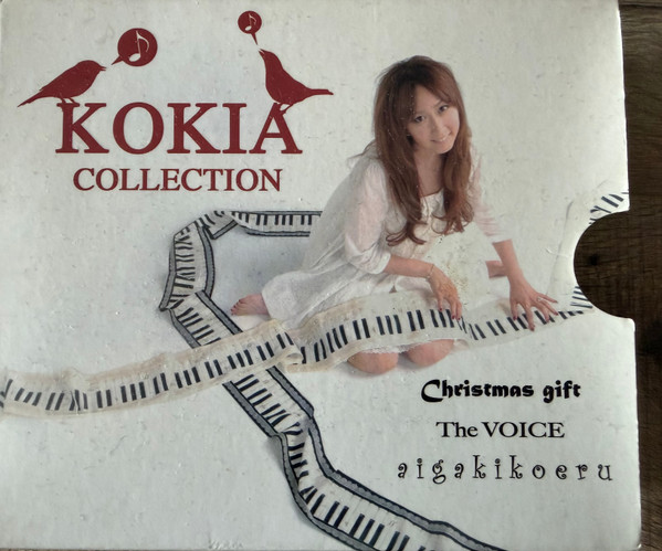 Kokia Collection