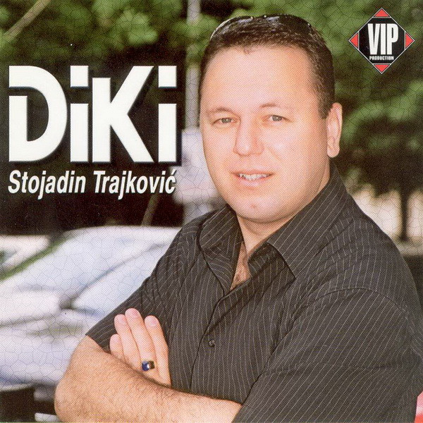 Kazniću Te