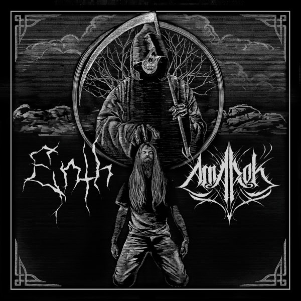 Enth / Amarok