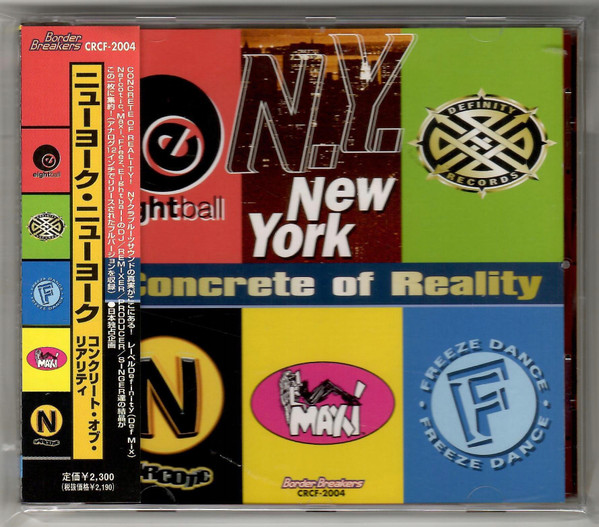 N.Y.-New York: Concrete Of Reality