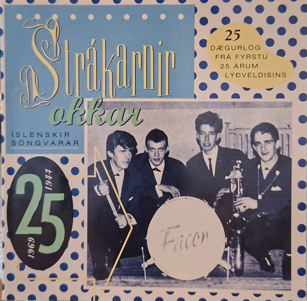Strákarnir Okkar
