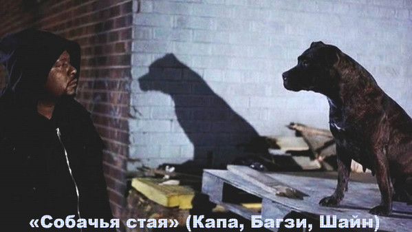 Демо (1999 - 2000)