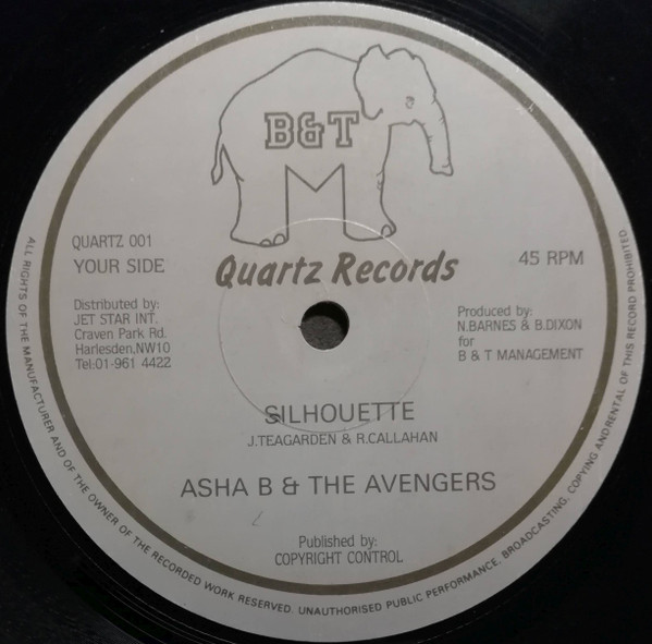 Silhouette / Out Of Africa