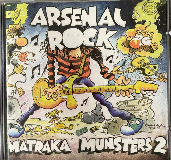 Matraka Monster 2