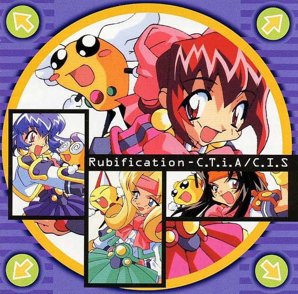 Rubification - C.T.i.A / C.I.S