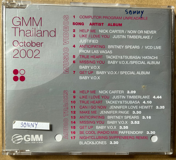 GMM Thailand October 2002