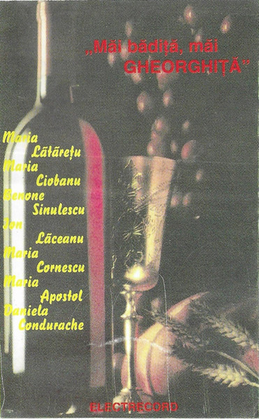 Măi Bădiță, Măi Gheorghiță