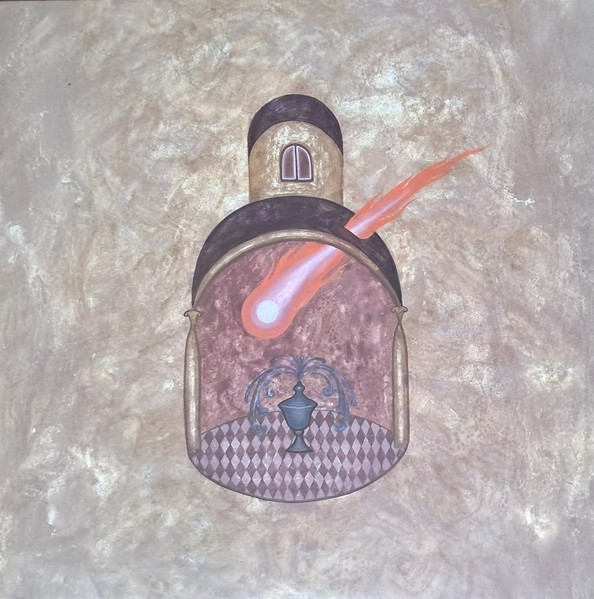 Гільдеґарда (Hildegard)