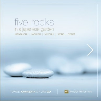 Five Rocks In A Japanese Garden