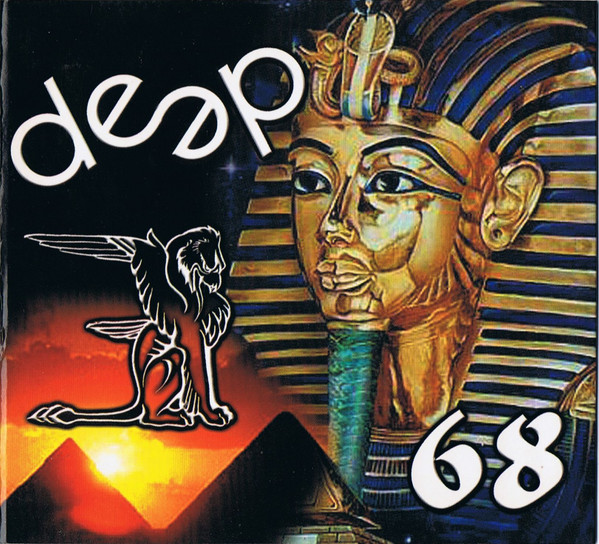 Deep 68