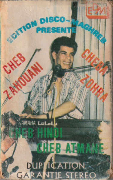 Edition Disco-Maghreb Presente