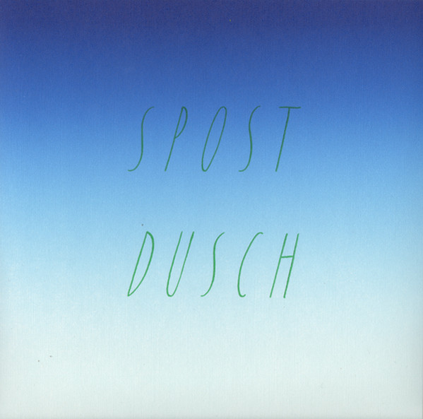Dusch