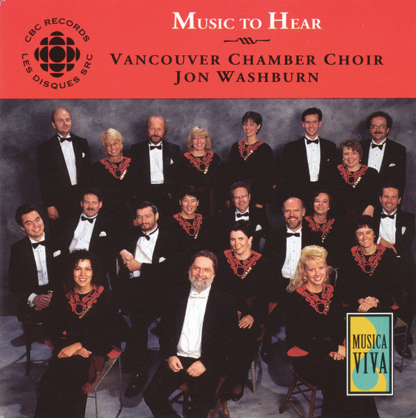 Music To Hear
