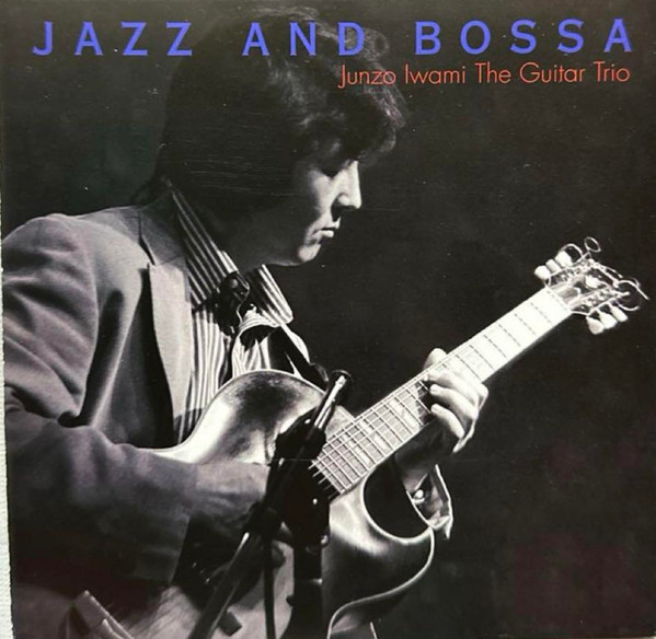 Jazz And Bossa