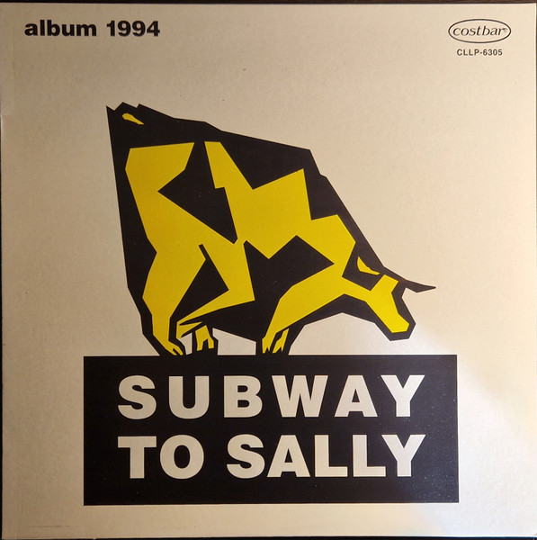 Album 1994