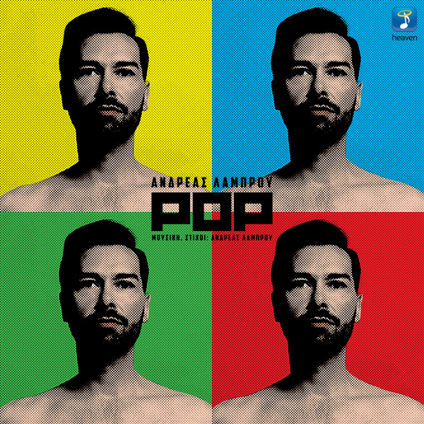Pop