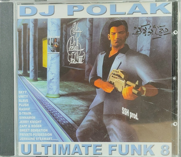 Ultimate Funk Volume 8