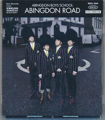 Abingdon Road