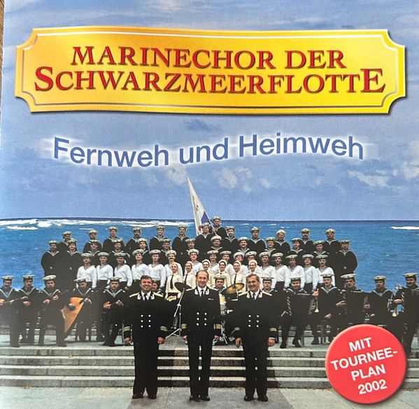 Fernweh Und Heimweh