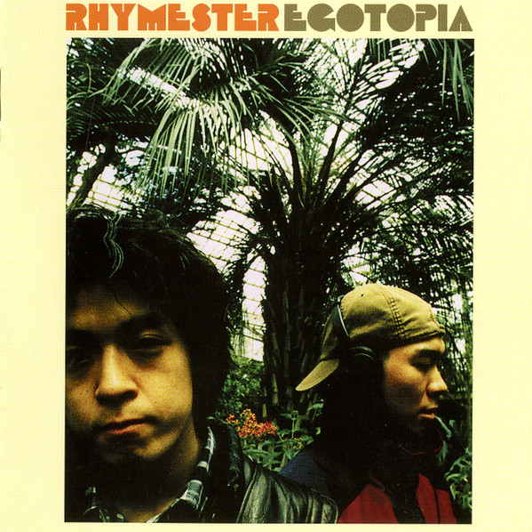 Egotopia