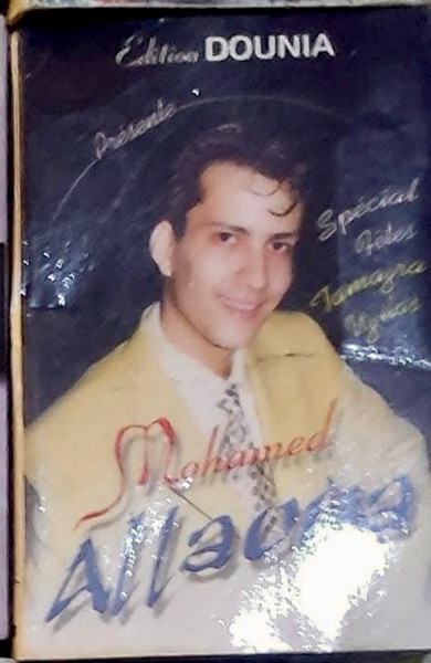 Edition Dounia Présente Mohamed Allaoua (Spécial Fêtes)