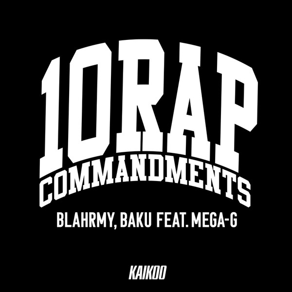 10 Rap Commandments