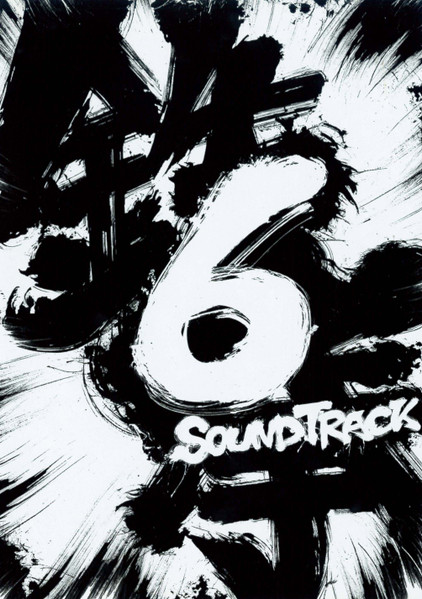 Tekken 6 Soundtrack