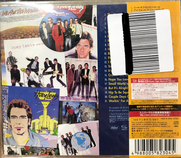Greatest Hits