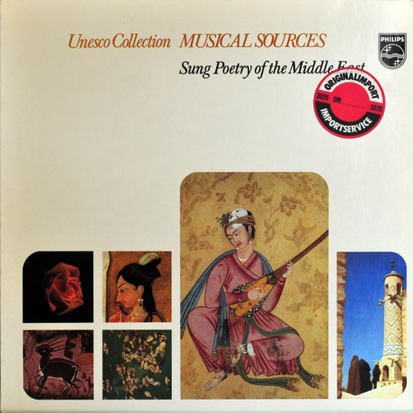 Sung Poetry Of The Middle East