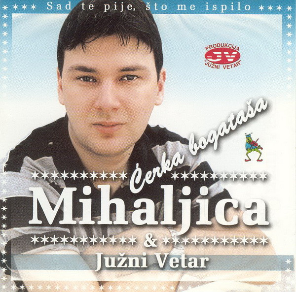 Ćerka Bogataša