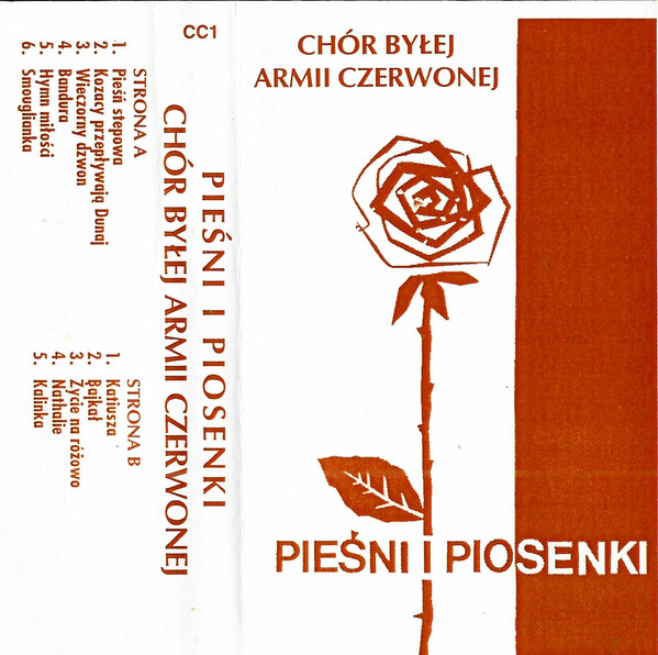 Pieśni I Piosenki