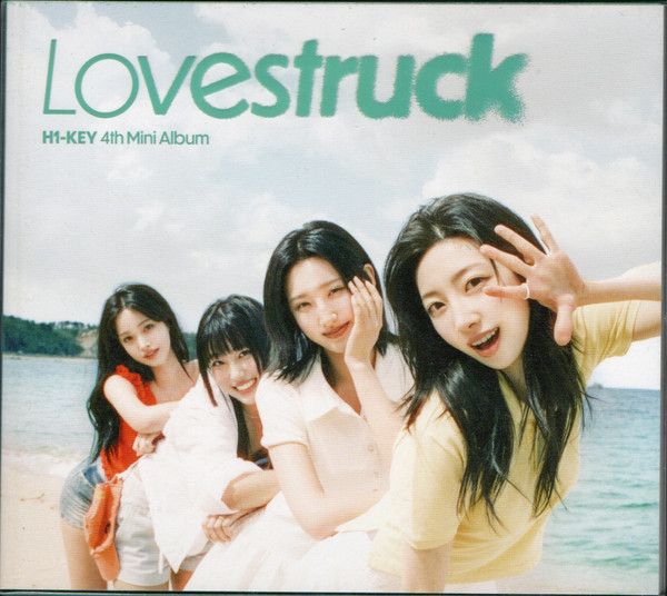 Lovestruck
