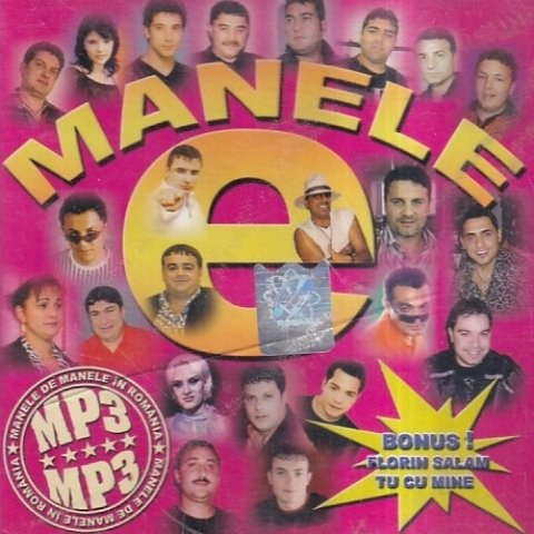 E-manele
