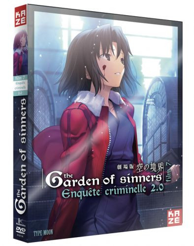 The Garden Of Sinners 7: Enquête Criminelle 2.0