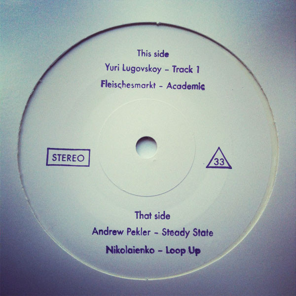 Test Pressing