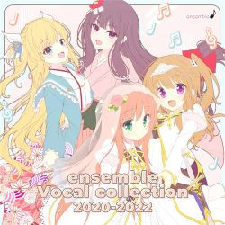 Ensemble Vocal Collection 2020-2022