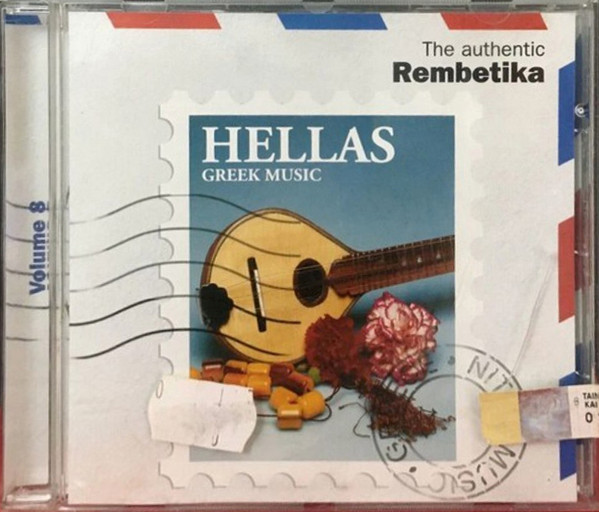 The Authentic Rembetika