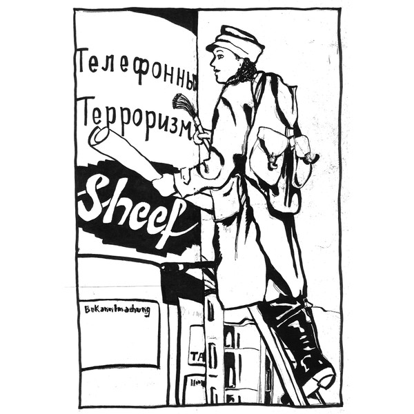 Telefonterror