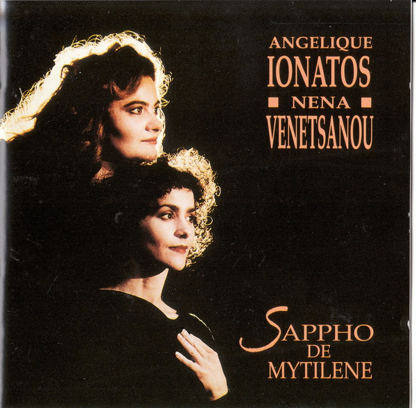 Sappho De Mytilene