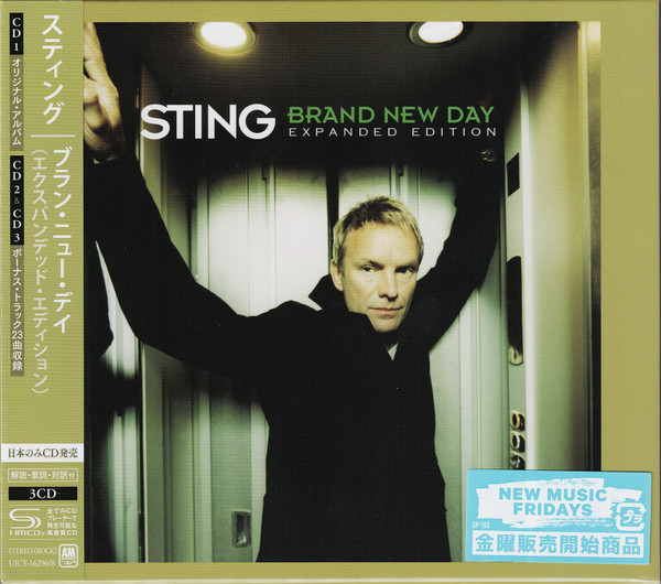 Brand New Day